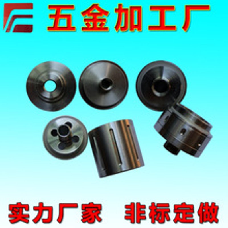 汽车零部件批发