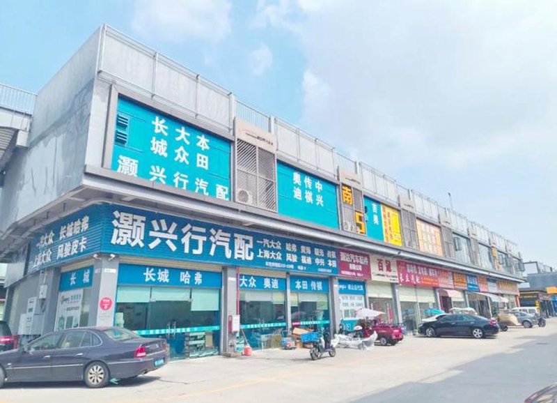 广州汽车配饰市场现状与未来趋势