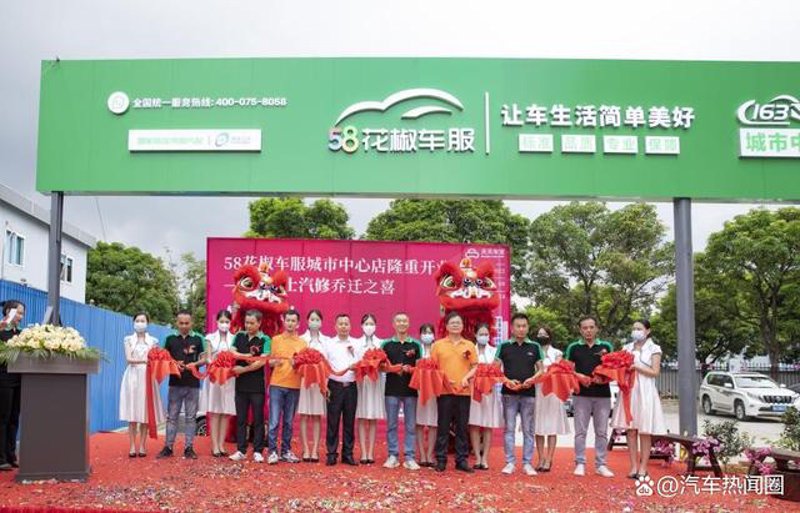 汽车配件网上商城官网：如何选择适合自己的平台？