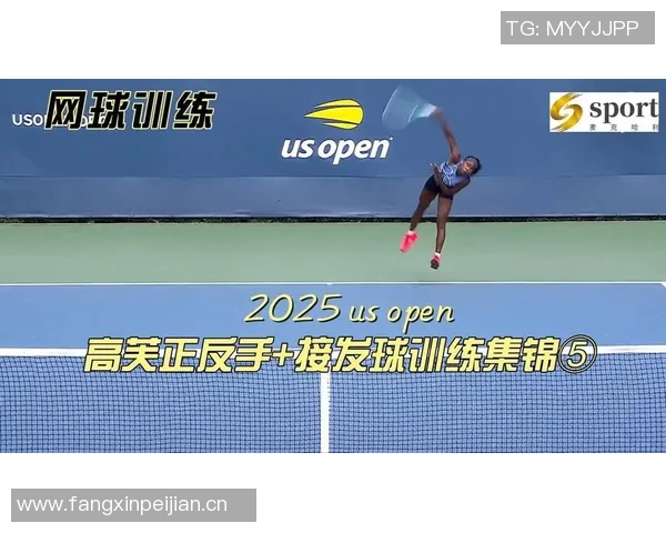 广州网球队在全国网球灵活性排行榜中荣获第十名展现实力与潜力