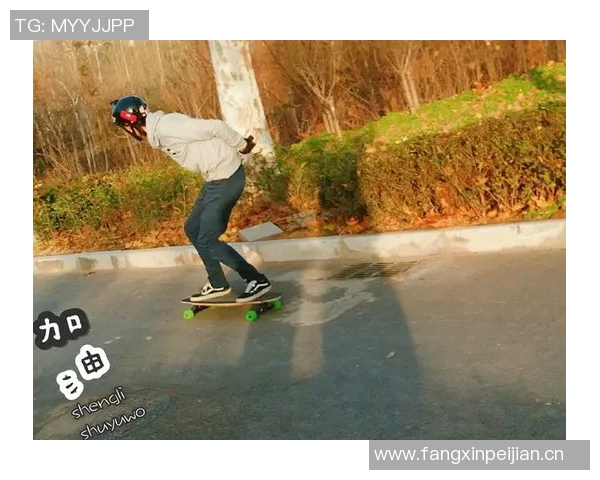 张军畅谈滑板生涯与梦想追逐的点滴回忆与感悟