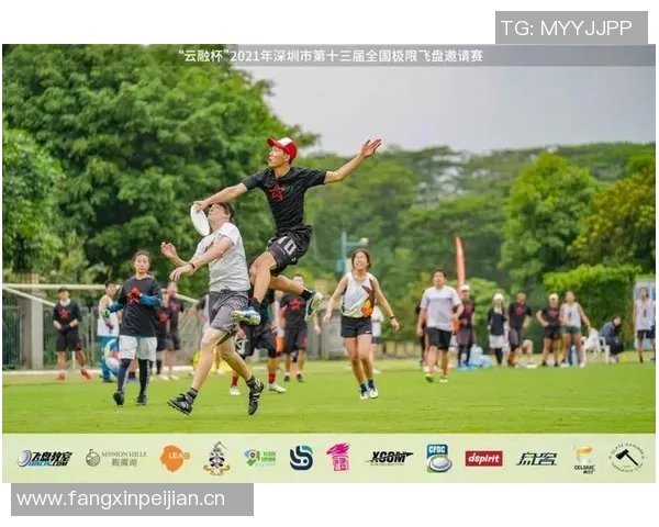 成都飞盘队在极限运动世界杯中的精彩技术表现与战术分析