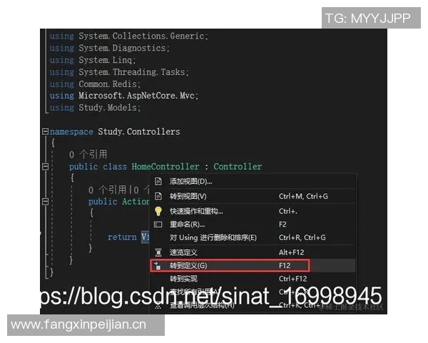 掌握VS2017排版快捷键提升编程效率的实用技巧与方法分享 掌握VS2017排版快捷键提升编程效率的实用技巧与方法分享